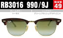 Co TOX Ray-Ban sunglasses CLUBMASTER RB3016 990/9J