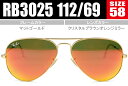 RB3025 112/69 Co TOX 58size Ray-Ban sunglasses AVIATOR RB3025 112/69 rs225
