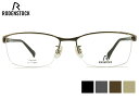 ローデンストック RODENSTOCK R2041 55size 日本製 ナイロール ばね バネ 丁番 蝶番 伊達 度付き 老眼鏡 遠近両用 メンズ レディース めがね メガネ 眼鏡 新品 送料無料 55□17 rs2