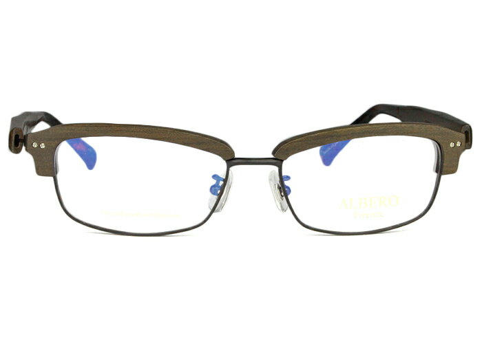 Rakuten - アルベロ ALBERO ab-703 c.bk ブラック メガネ 眼鏡 新品 伊達 老眼鏡 遠近両用 送料無料