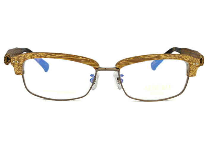 アルベロ ALBERO ab-703 c.br ブラウン メガネ 眼鏡 新品 伊達 老眼鏡 遠近両用 送料無料