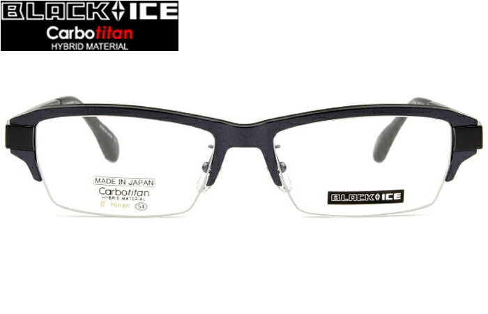 ubNACX BLACK ICE CT-7017 c.2 WFbgu[/ubN @pbh x xt Kl ዾ Vi 