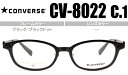 コンバース CONVERSE ブラック/ブラックドット 鼻パッド有度無し/度付きメガネ眼鏡送料無料 CV-8022 c1 con002(4)
