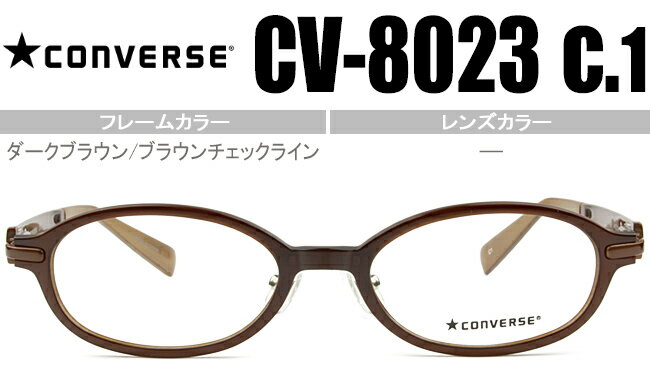 С CONVERSE ֥饦/֥饦å饤 49size̵/դᥬʹ̵ CV-8023 c1 con003