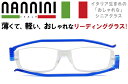 【NANNINI】ナンニーニ コンパクトグラス2 ブルーイタリア、NANNINI（ナンニーニ社)の世界特許を持つ『折りたたみ式』老眼鏡です。薄型でコンパクト、スマートなデザインが魅力的なシニアグラスです。 ※こちらのカラーは【ブルー】になります。 ■商品仕様 ・カラー：ブルー ・寸法：幅13cm X 奥行14.0cm X 高さ 3.1cm ・収納ケース：幅14.0cm X 奥行5.4cm X 厚さ1.0cm ・本体重量：約12g（ケース含30g） ・レンズ材質：アクリル樹脂 ・テンプル材質：TR90 ・度数は6度数からお選びいただけます。 年齢別度数対応目安 【40歳〜　＋1.00】 【45歳〜　＋1.50】 【50歳〜　＋2.00】 【55歳〜　＋2.50】 【60歳〜　＋3.00】 【65歳〜　＋3.50】 ■発送方法は【普通郵便】【宅配便】から選択できます。 【普通郵便の場合】 ・送料無料になります。 ・直接お渡しではなく、郵便受けへの投函になります。 ・配達時間指定はできません。 ・代金引換は不可になります。 ・万が一の場合でも商品の補償はありません。 【宅配便の場合】 ・宅配便をご選択の場合、送料+540円になります。商品購入時の確認画面及び楽天市場からの自動配信メールでは、送料が反映されておりません。当ショップで受注確認後、送料+540円に価格変更したメールを改めて送信させていただきます。 ・宅配便は代金引換・日時指定が可能です。