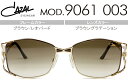 カザール CAZAL ブラウン/レオパード 55size サングラス ...(4)