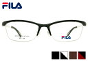 フィラ FILA SF1520 4color 伊達 度付き ナイロール 超高機能樹脂 軽量 スポーツ スポーティ 老眼鏡 遠近両用メガネ めがね 眼鏡 新品 送料無料 55□17