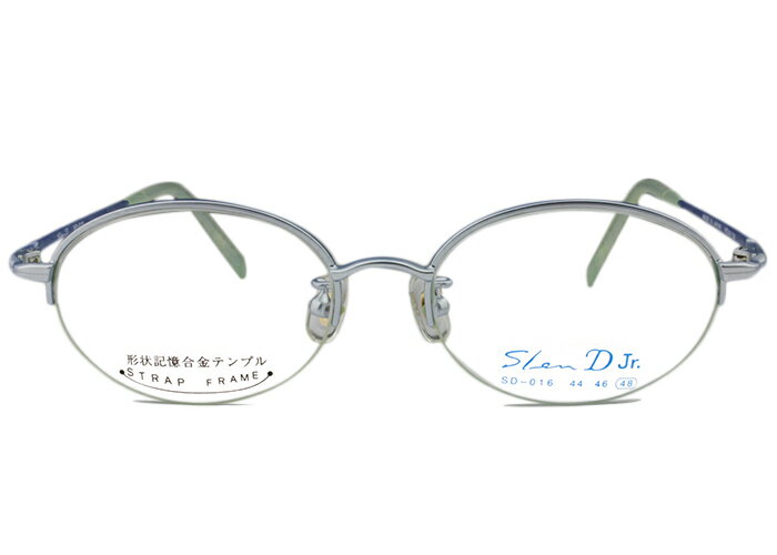 Rakuten - スレンディー Slen D sd-016 c.16 水色 メガネ 眼鏡 伊達 新品 送料無料 sd2