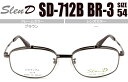 スレンディー メガネ 眼鏡 跳ね上げメガネSlen D正規品送料無料 ブラウンSD-712B-BR-3-sd002 (54size) その1