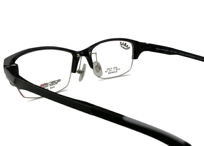スペシャライズ specialeyes spe-8390 c.1 パールブラック メガネ 眼鏡 新品 送料無料 spe2