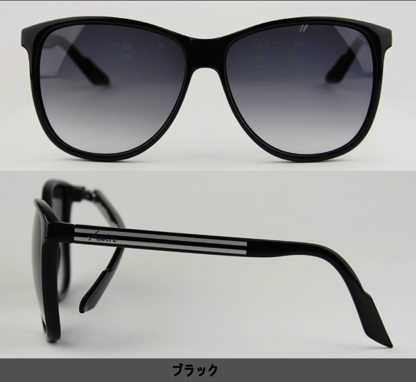 Autre サングラス UVカット ブラック AS-2013A s231