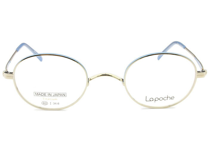 ラポッシュ La poche LP-102 c.1 GP／ライトブルーグレー 一山 鼻パッドなし メガネ 眼鏡 日本製 送料無料