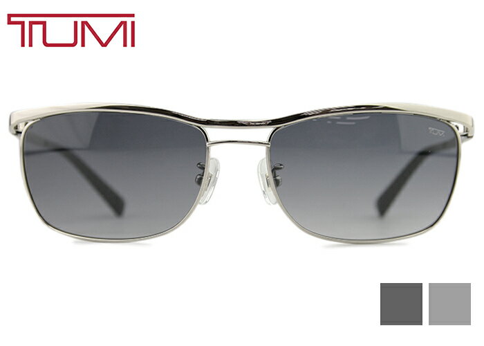 楽天市場】TUMI トゥミ サングラス stu047j 0568 ガンメタ ビジネス チタン メンズ 男性用 20代 30代 40代 50代 お洒落  オシャレ かっこいい ギフト 就職祝い 昇進祝い 渋い プレゼント ブランド UVカット 紫外線カット 送料無料 : メガネサングラスのDOURAKU