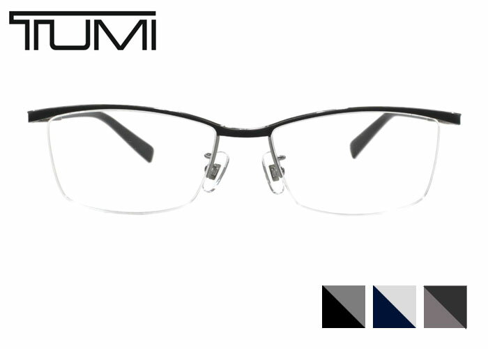 トゥミ TUMI vtu170j 日本製 伊達 度付�