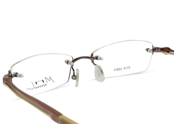 ムル MOOL 8218 c.3 ブラウン/ブラウン/ゴールド 52□19 スクエア 伊達 度付き 遠近両用 老眼鏡 ツーポイント メガネ めがね 眼鏡 新品 送料無料 おしゃれ オシャレ 縁なし フチなし