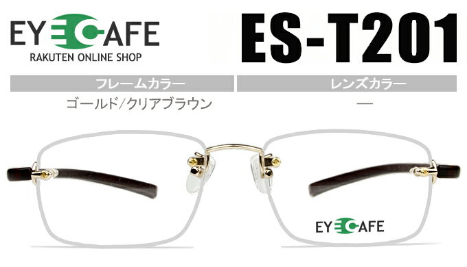 ACJtFEYE CAFE S[h/NAuE c[|Cg^Cvߎ   ߂ ʔ̓x/xtKlዾ es-t201-gcbu-r576