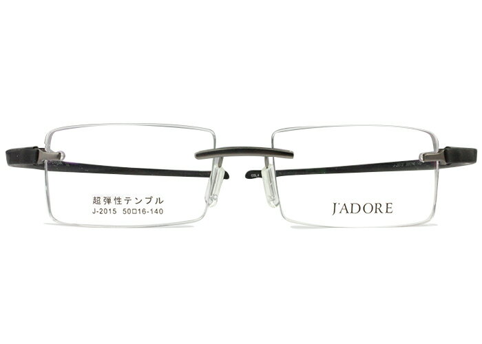 COACH - アイカフェ EYE CAFE j-2015 c.4 ブラック/グレー ツーポイント 伊達 メガネ 眼鏡 新品 送料無料