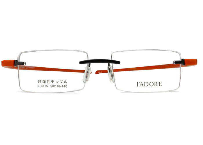 Rakuten - アイカフェ EYE CAFE j-2015 c.5 ブラック／レッド ツーポイント 伊達 メガネ 眼鏡 新品 送料無料
