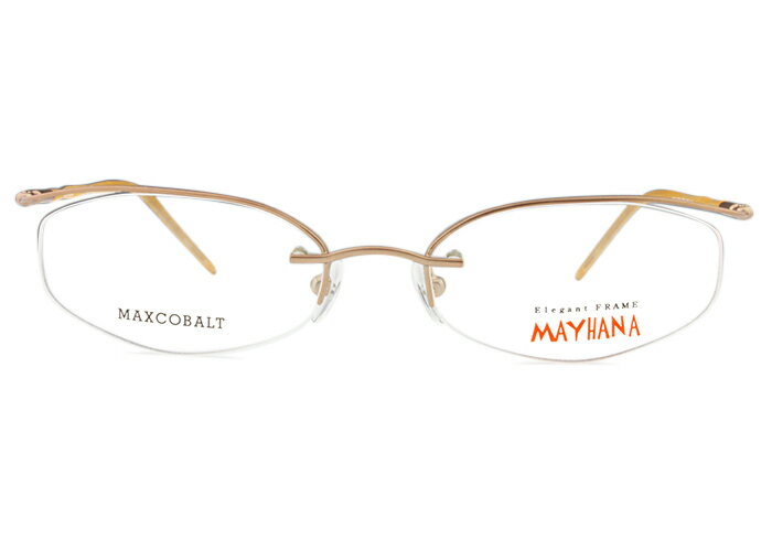 Rakuten - アイカフェ EYE CAFE k0837 or オレンジ ツーポイント メガネ めがね 眼鏡 伊達 度付き 新品 送料無料