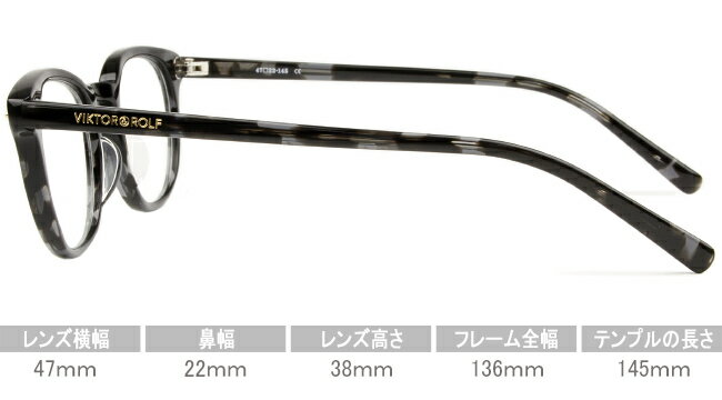 ヴィクター&ロルフ VIKTOR＆ROLF 新品 送料無料 ブラックデミ 70-0147 03 vr023