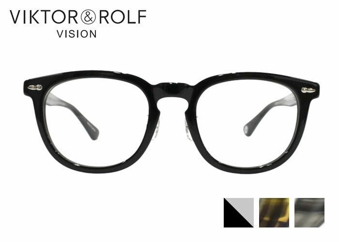 楽天市場】眼鏡（ブランドヴィクター＆ロルフ・フレーム素材（眼鏡