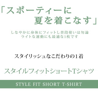 Tシャツメンズストレッチカットソー半袖プリントVネックトップストリコロールコーデ黒紺春夏秋メンズファッション