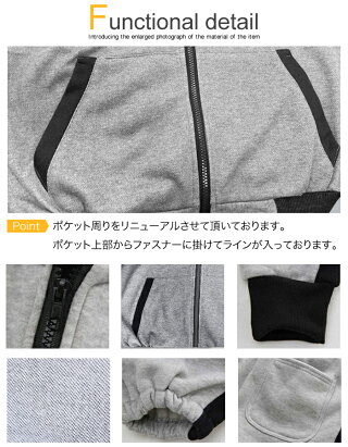 スウェット上下メンズレディースセットアップスエットパーカーパンツ長袖無地ぺアルックルームウェア部屋着ダンス春夏秋