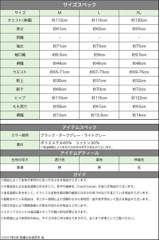 スウェット上下メンズレディースセットアップスエットパーカーパンツ長袖無地ぺアルックルームウェア部屋着ダンス春夏秋