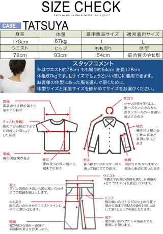 スキッパーポロシャツメンズTシャツカットソー半袖無地ゴルフウェアトップスカジュアルコーデ黒紺白春夏秋メンズファッション