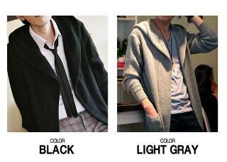 ロングカーディガンメンズ大きいサイズニットフード付コーデアウターおしゃれ黒グレー秋服送料無料