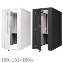 【法人限定】吸音ブース デスク付き 集中ブース 扉付き テレワーク リモートワーク 簡易部屋 EX6-807-19-1【北海道・沖縄・離島送料別途】