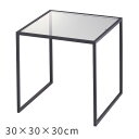 コの字ラック ディスプレイテーブル 30cm角 ブラック 黒 スチール脚 アクリル天板 EX6-810-27-2【北海道・沖縄・離島送料別途】