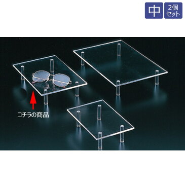 透明アクリルディスプレイ 角型テーブル 卓上 中サイズ 2個セット EX6-436-35-2