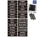 マグネットシート 英字 ジャンル 4パターン/文字カラー2パターン EX6-246-7【北海道・沖縄・離島送料別途】
