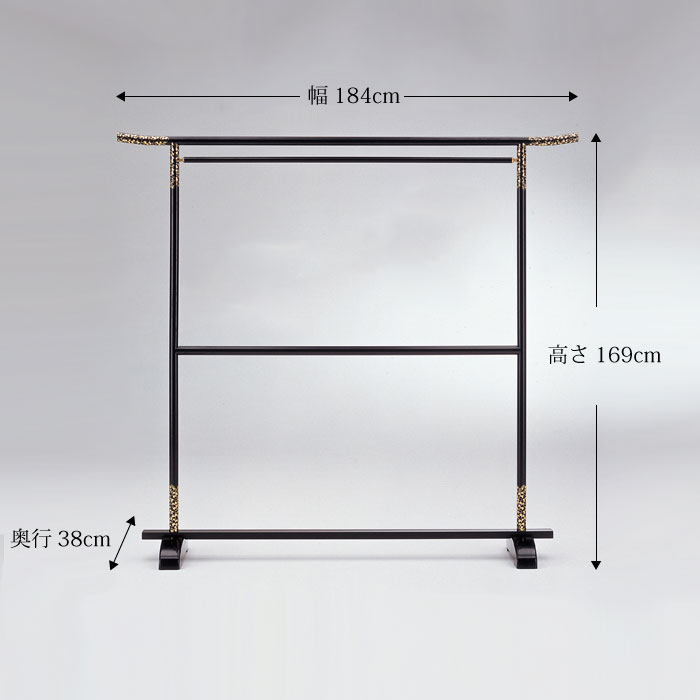 2段大衣桁 黒唐草 衣紋掛け 着物用ハンガーラック 和装用ハンガーポール C-1102-4【代金引換不可】【北海道・沖縄・離島送料別途】