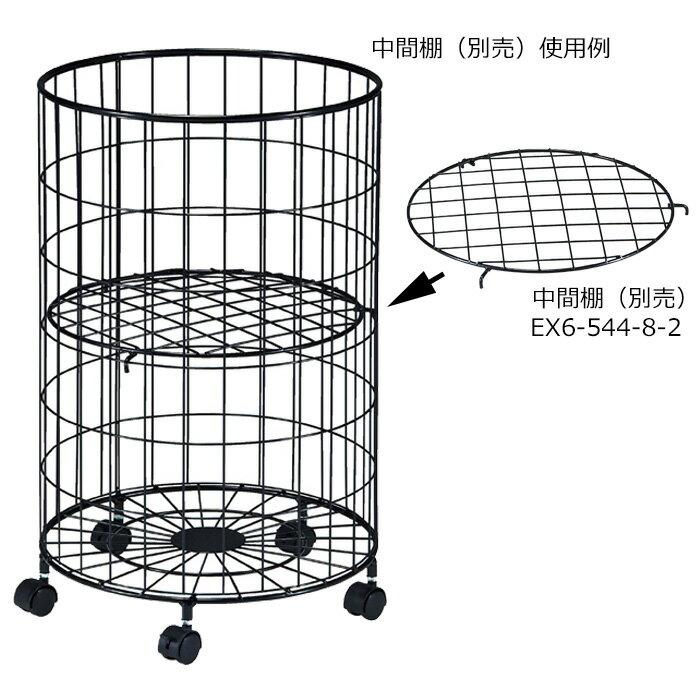 円型バスケットワゴン 深型 筒型 スチール製 キャスター付き 体育館用ワゴン ブラック EX6-544-8-1【代金引換不可】【北海道・沖縄・離島送料別途】