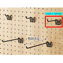 有孔パネル用フック 10本セット ブラック φ4mm 長さ10cm EX6-426-98-3【北海道・沖縄・離島送料別途】