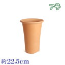 長ラン鉢 素焼 7号 日本製 三河焼 植木鉢 陶器 おしゃれ 苗鉢 サイズ 22cm 安くて丈夫 父 母 家庭菜園 ガーデニング 高級感 おしゃれ ナチュラル ...