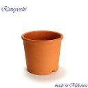【訳あり特価】 Sポット 赤焼 7号 日本製 三河焼 植木鉢 陶器 おしゃれ レンガ色 テラコッタ サイズ 21cm 安くて丈夫 父 母 家庭菜園 ガーデニング...