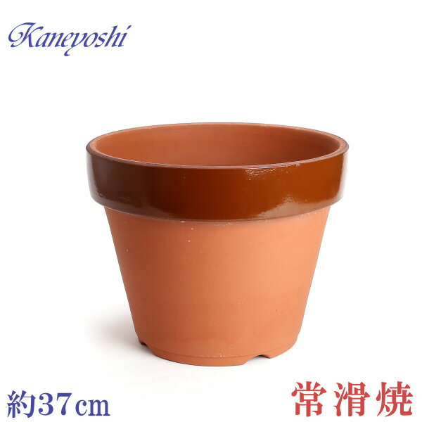 楽天市場】植木鉢 12号 陶器の通販 楽天市場】植木鉢 12号 陶器の通販