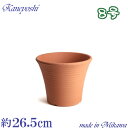 【訳あり特価】 丈夫で長持ち 植木鉢 深鉢 ローズ 赤焼 サイズ 8号 26cm 穴有 三河焼 植木鉢 陶器 おしゃれ 陶器鉢 安くて丈夫 レンガ色 父 母 家...