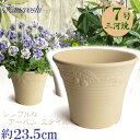 DLローズ チェリー 白焼 7号 日本製 三河焼 植木鉢 陶器 おしゃれ 生成り ベージュ テラコッタ サイズ 23cm 安くて丈夫 父 母 家庭菜園 ガーデニ...