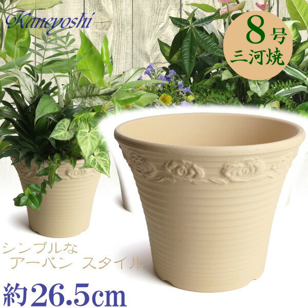 楽天市場】ローズ（植木鉢・プランター｜ガーデニング・農業