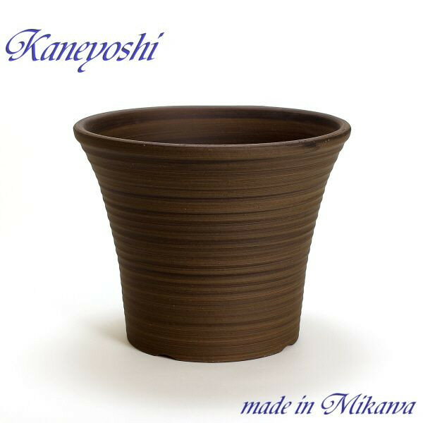 【訳あり特価】丈夫で長持ち 植木鉢 深鉢 ローズ ブラウン サイズ 10号 32cm 穴有 三河焼 植木鉢 陶器 おしゃれ 陶器鉢 安くて丈夫 茶色 父 母 家庭菜園 プランター 園芸資材 ガーデニング 大型 小型 室内 屋内 屋外 日本製 かわいい 園芸用品 和風 深型 シンプル