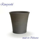 【訳あり特価】 丈夫で長持ち 植木鉢 深鉢 オーキッド 古風焼 8号 25cm 穴有 いぶし還元焼 三河焼 植木鉢 陶器 おしゃれ 陶器鉢 プランター 園芸資材...