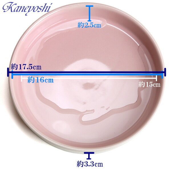 植木鉢用 皿 桃 陶器 おしゃれ サイズ 17...の紹介画像3