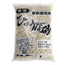 ひゅうが砂 中粒 1.5L