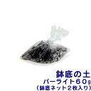 auc-docchan:10001498のサンプル画像1