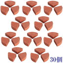 【訳あり特価】まとめ買いでお得!ポットフィートB型 30個セット ポットフット 通気性 鉢の底上げに