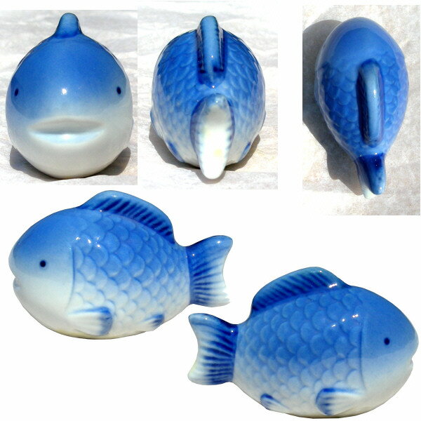 水に浮かぶ陶器 フロート フィシュ